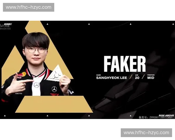 全球电竞世界杯盛况解析与未来发展趋势全景展望